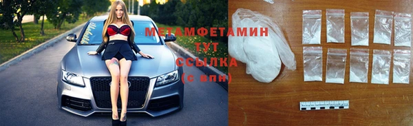 a pvp Горняк