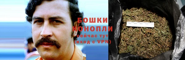 кокс Гусиноозёрск