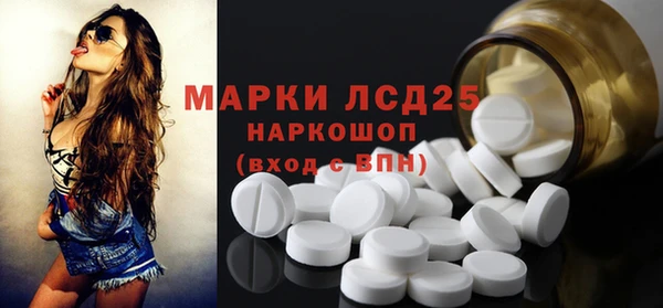 кокс Гусиноозёрск