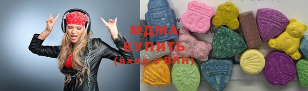 кокаин перу Горно-Алтайск
