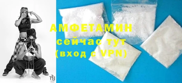 кокс Гусиноозёрск