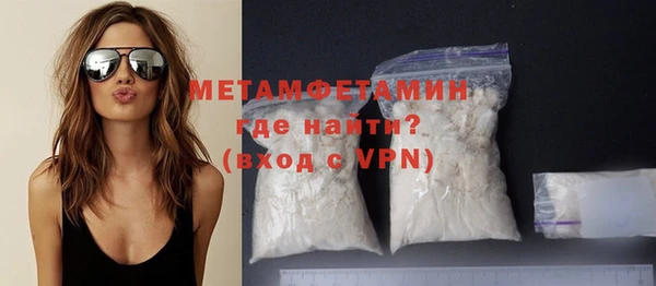 амф Гусев