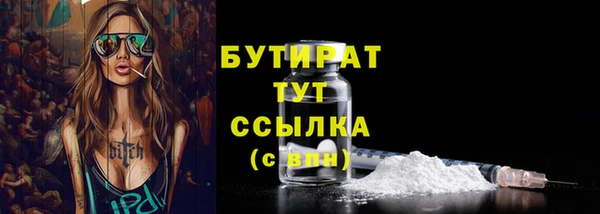 кокаин перу Горно-Алтайск