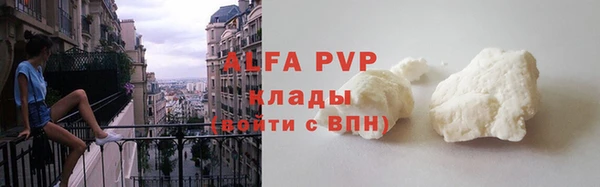 кокс Гусиноозёрск