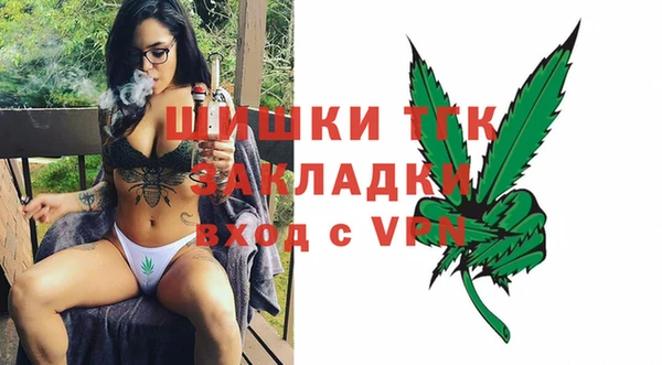 кокс Гусиноозёрск