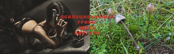 кокаин перу Горно-Алтайск