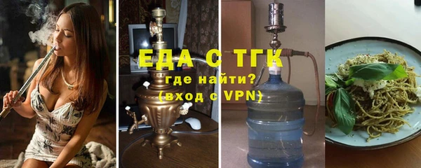 кокс Гусиноозёрск