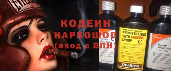 кокс Гусиноозёрск