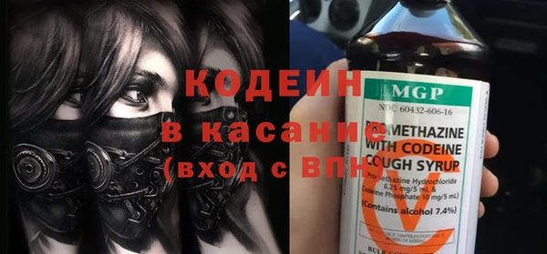 кокс Гусиноозёрск