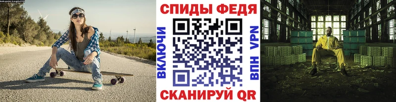 Купить где  Комсомольск  Метамфетамин пудра 